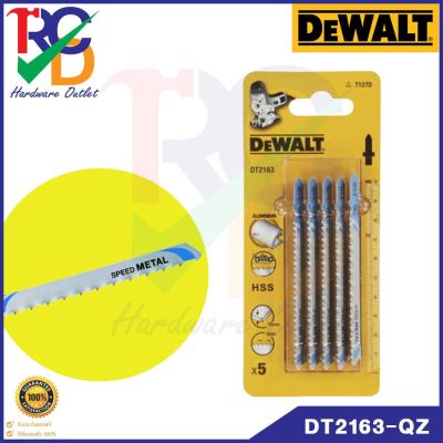 DEWALT ใบเลื่อยจิ๊กซอว์อลูมิเนียม รุ่น DT2163-QZ ความยาว 100 มม. (5ใบ) ราคาถูก เลื่อย ยนต์ เลื่อย ไฟฟ้า เลื่อย วงเดือน