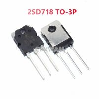 TO-3P 2SD718 10ชิ้น D718ทรานซิสเตอร์ใหม่แบบดั้งเดิมพลังงานเสียง NPN