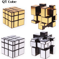 [Picube] Qiyi กระจก Cube 3x3x3เมจิก Cube ความเร็ว Cubo มืออาชีพปริศนา Cubo magico ของเล่นสำหรับ chi.ldren กระจกบล็อก3x3 Cube