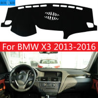 【CW】สำหรับ BMW X3 2013 2014 2015 2016ขวาและซ้ายมือหน้าปัดรถครอบคลุมแผ่นรองเม้าส์ Pad พรมอุปกรณ์เสริม ร้อน 1 1