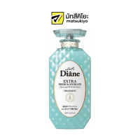 Moist Diane Extra Fresh Treatment 450ml