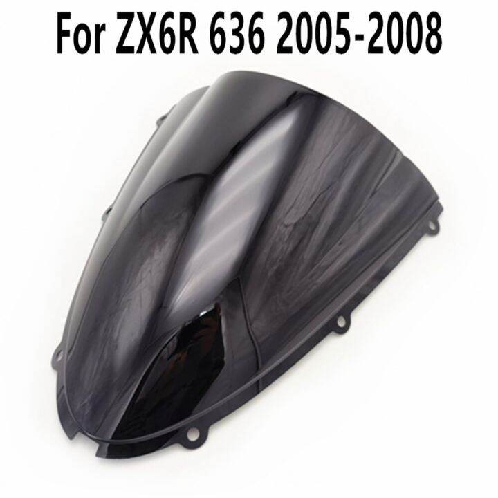 สำหรับ-zx6r-zx-6r-636-2005-2006-2007-2008คุณภาพสูงกระจกบังลมสปอยเลอร์กระจกบังลมสีดำใส