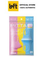 LOFT หน้ากาก PITTA TRENDY MASK KIDS SWEET