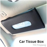 【hot】∋  1 Pcs Car Tissue Sets Holder Interior Storage Decoration