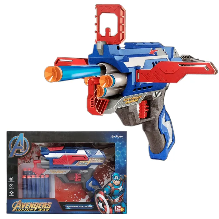 Super Hero Transforming Nerf Soft Bullet Blaster Darts Toy Avengers ...