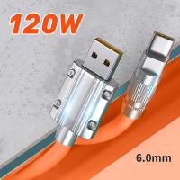 120W 1.5M สายข้อมูลโทรศัพท์มือถือซิลิโคนโลหะผสมสังกะสีที่กำหนดเองสายชาร์จเร็ว PD สายชาร์จเร็วสุดชาร์จแฟลชชาร์จไฟเครื่องผู้โดยสารสาย