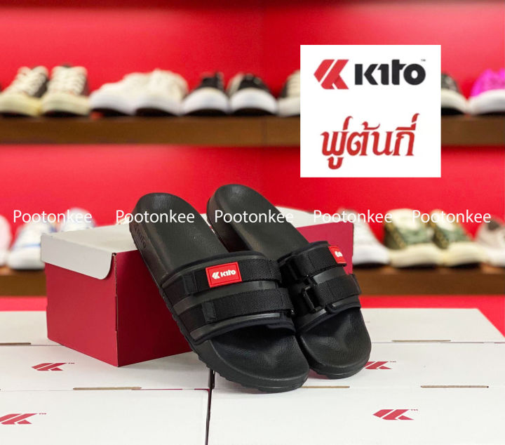 kito-รองเท้าแตะกีโต้-รุ่น-ah71-ไซส์-36-39-รองเท้าเเตะแบบสวม-รุ่นใหม่ล่าสุด-ของเเท้-พร้อมส่ง