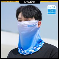 Tecwhale ครีมกันแดดแบบแขวนหูไหมน้ำแข็งระบายอากาศ,หน้ากากป้องกันยูวีป้องกันคอสำหรับฤดูร้อนหน้ากากขี่มอไซด์