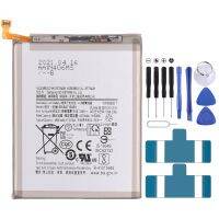 【SHU Line】EB-BA715ABY 4500MAh ดั้งเดิมสำหรับ Samsung Galaxy A71การเปลี่ยน Li-ion SM-A715