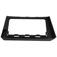 Car Radio Fascia for Nissan Cefiro A33 03-12 DVD Stereo Frame Plate Adapter Mounting Dash Trim Kit