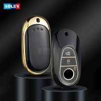 ปลอกหุ้มเคสฝาครอบ Tpu Kunci Remote Mobil สำหรับ Mercedes Benz W223 W206 C คลาส S400 S400L S450 S450L S500 S500L อุปกรณ์เสริม2021