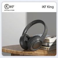 【Free gift】iKF King （S）- Black Over-ear Active Noise Cancellation ANC Wireless Bluetooth Headset Wired Gaming Computer Long Standby for Android/iOS