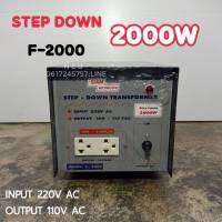 SIAM NEONLINE STEP DOWN F-2000 (2000W) INPUT:220VAC OUT: 110VAC 2000W ตัวแปลงไฟจากไฟบ้านเปนไฟ110V เอาอุปกรณ์ไฟฟ้าจากเมืองนอกมาใช้กับเมืองไทย