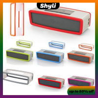 Shyli เคสลำโพงบลูทูธซิลิโคนแบบพกพาสำหรับตัวป้องกัน Bose SoundLink Mini 1 2