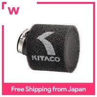 KITACO ซูเปอร์เพาเวอร์ทำความสะอาด (F35/F25) วัตถุประสงค์ทั่วไป515-6000350