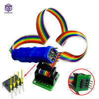 DIP8 IC Test Clip Probe In-Line Clamp 8pin 2.54สำหรับ BIOS 93 25 24สำหรับ CH341A EZP2019 2010 2013 TL866ii PLUS CS A RT809H