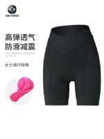 High-end original Summer road mountain bike riding shorts female bicycle sweat-absorbing breathable sponge silicone pad cycling pants