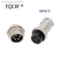 5 PIN 16mm GX16-5 Screw Aviation Connector Plug The aviation plug Cable connector Regular plug and socket