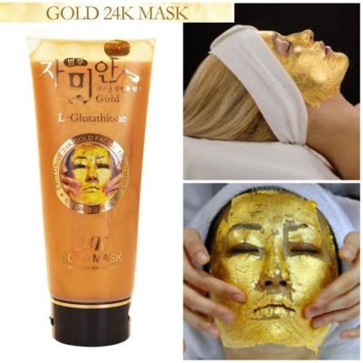 24K Gold Mask L-Glutathione ครีมมาส์กหน้าทองคำ มาส์ก ( 1 หลอด )