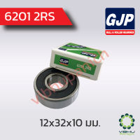 6201 2RS จีน GJP ตลับลูกปืนเม็ดกลมฝายาง (12x32x10 มม.)