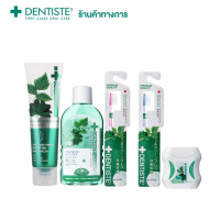 Dentiste Celebrity Set - TorBrightยาสีฟันชนิดแปรงแห้ง แปรงง่ายไม่ต้องใช้น้ำ สูตรฟ​ลูออไรด์ ป้องกันฟันผุ Anticavity Max Fluoride ไม่มีฟอง ไม่มีสารเคมี