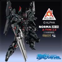 MG 1/100 USX-04S Norma A-Type 2.0 [Alpha]