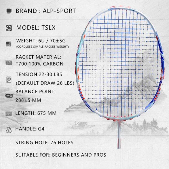 alp-tslx-double-face-6u-72g-g5-100-full-carbon-fiber-badminton-racket-for-training-racquet-max-30lbs-string