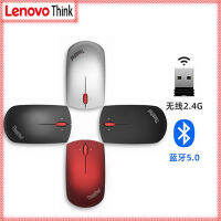 ต้นฉบับ Dual-Mode Bluetooth 2.4Ghz Precision Mouse 4Y50Z21427 Thinkpad Mice 4Y50Z21426 Graphite Matte Black Red Silver