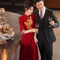 Spring Chinese Bride Wedding Cheongsam Toast Dress Retro Long Wine Red Engagement Appreciation Banquet Evening Party Clothing