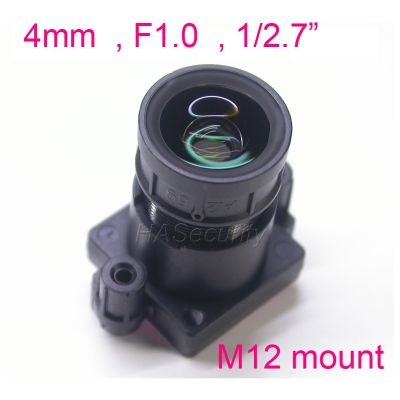 F1.0 Star-Light Lens 4mm 3MP or 5MP 1/2.7 for IMX225 IMX290 IMX291 IMX307 IMX327 IMX335 IMX415 image sensors M12 holder