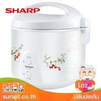 SHARP หม้อข้าวอุ่นทิพย์ รุ่นเดอลุกซ์ 1ลิตร ลายเซอร์รี่ รุ่น KS-11ET CH