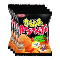 ส่งด่วน! คารามูโจ้ มันฝรั่งแผ่นเรียบ รสฮ๊อตชิลลี่ 48 ก. x 4 ซอง Karamucho Flat Potato Chips Hot Chilli Flavoured 48g x 4 Pcs สินค้าราคาถูก พร้อมเก็บเงินปลายทาง