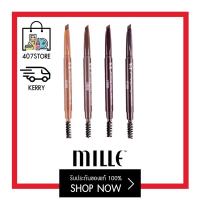 #หัวตัด Mille 6D Eyebrow Pencil Waterproof 6 g. มิลเล่ ดินสอเขียนคิ้ว หัวตัด กันน้ำ ดินสอเขียนคิ้วปลายตัดแบบออโต้ ใช้ง่ายไม่ต้องเหลา