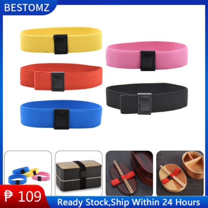 BESTOMZ 5Pcs Bento Box Fixing Straps Elastic Band Holder Sealing Tape Strap  Rubber Straps Bentgi Polyester Yarn Travel Adjustable Lunch Holder Box  Straps