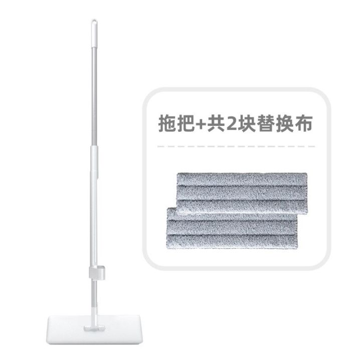 increase-36cm-hand-free-flat-mop-absorbent-mop-dry-and-wet-dual-use-lazy-labor-saving-mop-clean-floor-mop