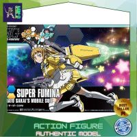 Bandai HG Super Fumina 4549660013105 4573102587985 (Plastic Model) โมเดลกันดั้ม โมเดลหุ่นยนต์ ตัวต่อกันดั้ม หุ่นยนต์กันดั้ม ทำสีเพิ่มเติมได้ Gunpla กันพลา กันดั้ม ของเล่น สะสม Gunpla Party