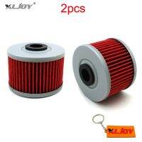 2x Oil Filter For Honda XR650L XR250R XR400R CBR300R CB300F CBX250 CRF250L TRX700XX CBR250R GB400F NX250 NX650 ATC250ES SLR650