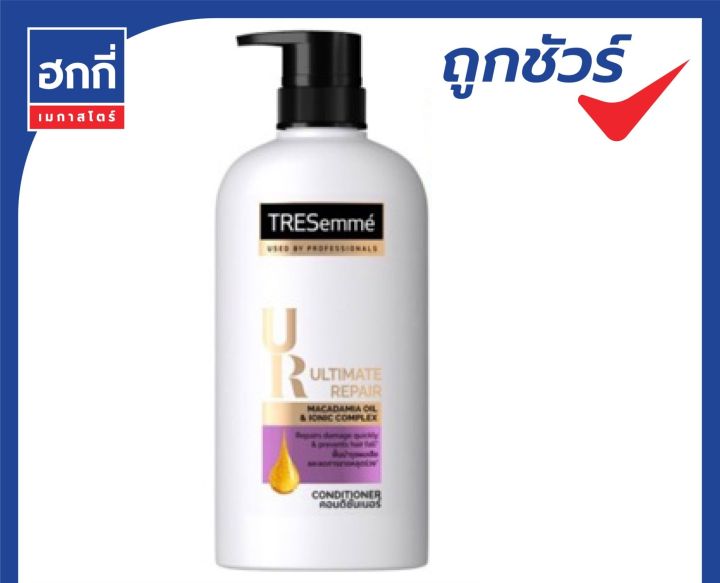 เทรซาเม่ ครีมบำรุง TRESemmé  Conditioner คอนดิชันเนอร์ อัลติเมท รีแพร์ 400 มล.&nbsp;