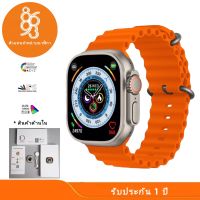 【รับประกัน 1 ปี】นาฬิกา Smartwatch 8693 คุยโทรศัพท์ได้ รองรับภาษาไทย ฟังก์ชั่น NFC  แสดงข้อมูลที่ซิงโครไนซ์จากโทรศัพท์มือถือ รองรับ Android และ IOS