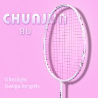 ไม้แบดมินตัน (CHUN JUN) 8U คาร์บอนไฟเบอร์ 100% น้ําหนักเบา 65 กรัม พร้อมสายสตริง 1 ชิ้น สําหรับเด็กผู้หญิง