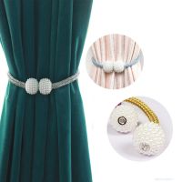 ✉✤ Bedroom Home Magnetic Curtain Clip Room Accessories Pearl Ball Curtains Holder Tieback Home Decor Hanging Ball Buckle Tie Back