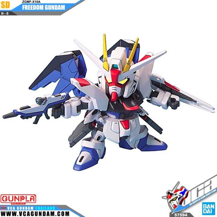 bandai-gunpla-super-deformed-sd-gundam-bb257-freedom-gundam-โมเดล-กันดั้ม-กันพลา-vca-gundam