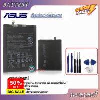 ความจุขนาดใหญ่ ทนทาน แบตเตอรี่ Asus ZenFone Max PRO (M1) ZB602KL X00TD /M2 (ZB631KL) แบต ZenFone Max PRO M1/M2(ZB631KL) #แบตโทรศัพท์  #แบต  #แบตเตอรี  #แบตเตอรี่  #แบตมือถือ