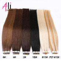 Tape In Human Hair Extensions Machine Remy Brazilian Straight Natural Skin Weft Human Hair Tape On Adhesive Invisible 20pcs