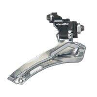 จักรยานด้านหน้า Derailleur 2X9 2X10 2x11speed