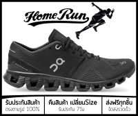 รองเท้าวิ่ง On running Cloud X / Cloud Runner “มี10สีให้เลือก” พร้อมกล่อง FULL SET (เบอร์36-45) *จัดส่งฟรี ส่งเร็วมาก เก็บเงินปลายทาง* รองเท้าวิ่งชาย วิ่ง