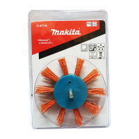 D-45749 แปรงกระจาย 100mm(4″)x6mm(1/4″) #80