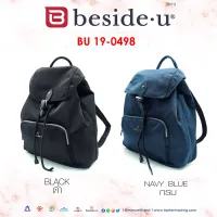 Beside U(บีไซค์ยู)กระเป๋าถือสตรี รุ่น BU 19-0498