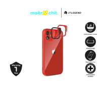 JTLEGEND Casing for iPhone 12 Pro Max (6.7 inch) Hybrid Cushion DX Case-Red (mtc888)
