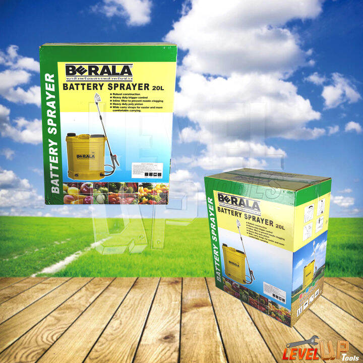 berala-เครื่องพ่นยา-ถังพ่นยาแบตเตอรี่-20-ลิตร-รุ่น-bs-20l-สินค้ามีประกัน